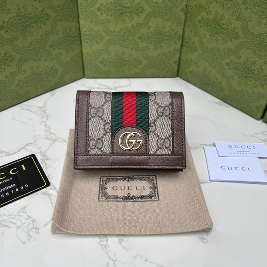 GG Supreme 523155 11x9x3cm zy  (2)
